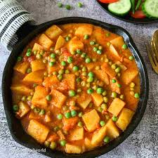 Alu Matar